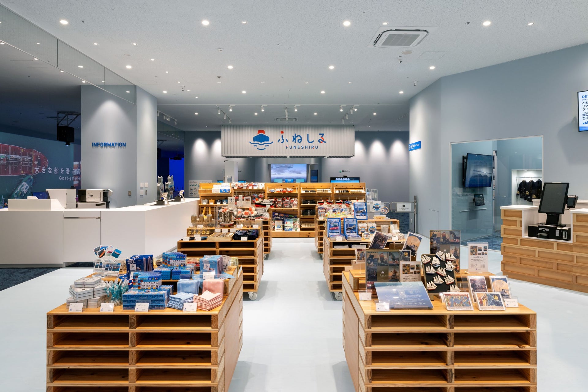 商船三井ミュージアム　ふねしる3